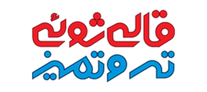 دوویتا برای افزایش فروش و باشگاه مشتریان